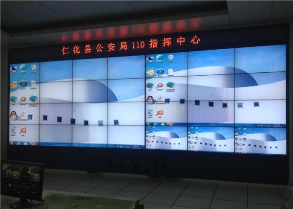 High Definition 1920X1080 Flexible LED Screen , 55 Inch Large Video Wall DID Panel