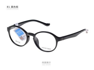 Super Light Kids Eyeglass Frames Cartoon Plastic Optical 46 17 130 Durable