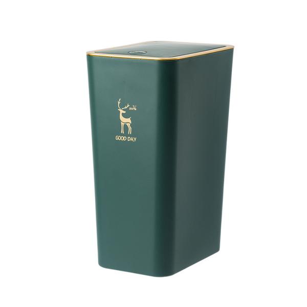 Wholesale 13 Gallon Abs Press Type Pop-up Rectangular Plastic Trash Can
