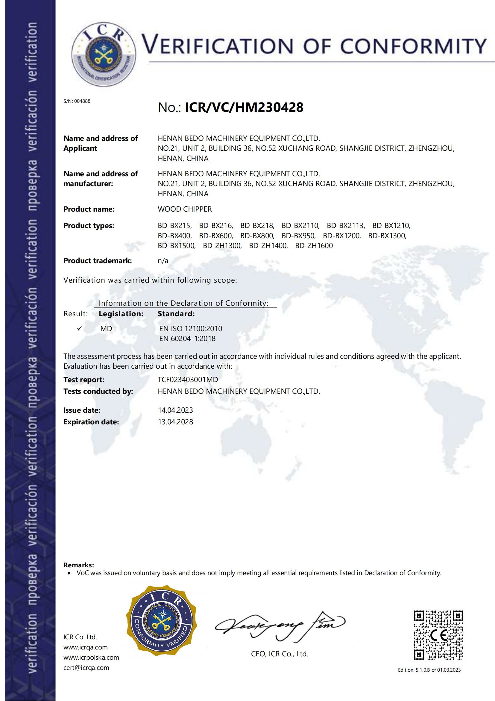 Henan Bedo Machinery Equipment Co.,LTD Сертификации