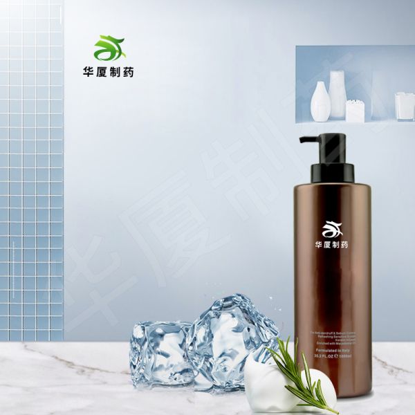 Tea Tree Essential Oil Anti Hair Loss Shampoo Deep Cleansing Nursing Scalp Shampoo