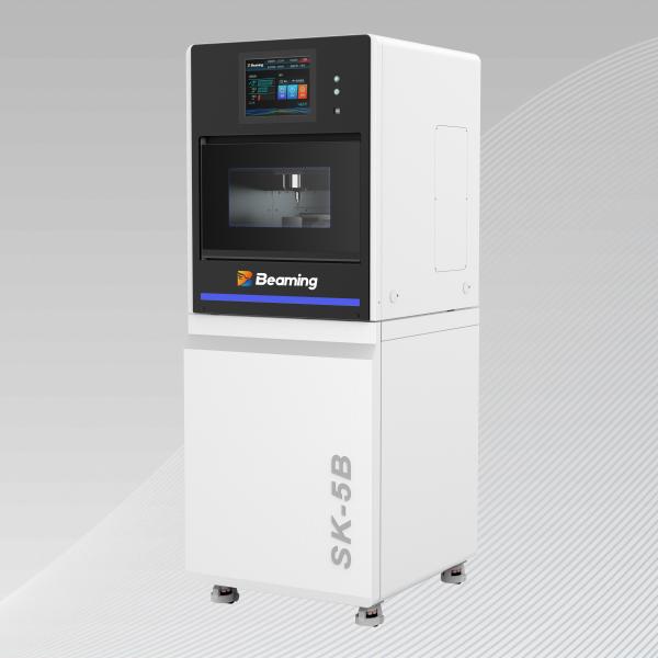 SK-5B Dental Milling Machine 5 Axis 0-60000 RPM 24 Tool Changer Pre-milled Abutment Water Cooling System