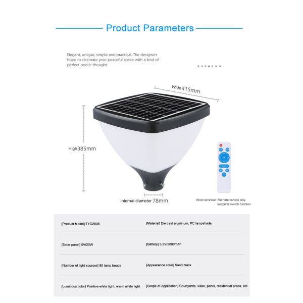 Ip65 Lamp Solar Street Light High Power All In One Lampara Exterior 5V / 20W