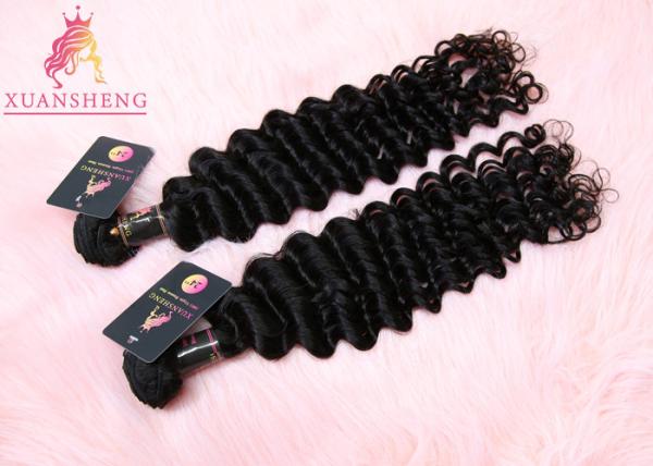 100% Malaysian Curly Extensions Virgin Human Hair 100g Weight Double Weft