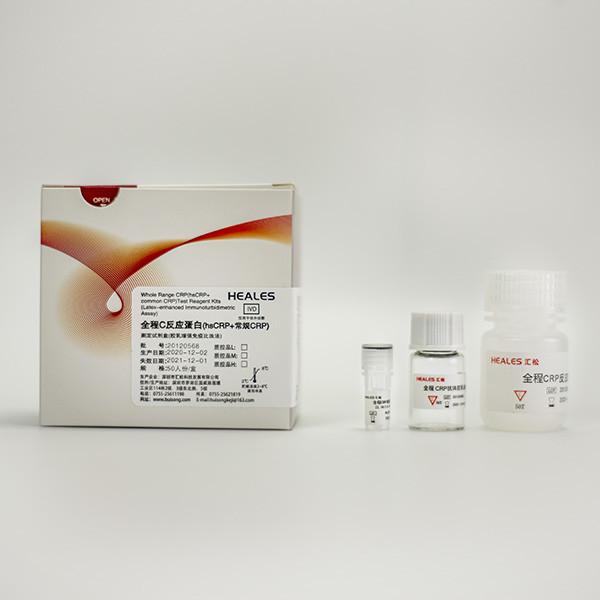 10% Results Deviation Crp Test Reagent In Vitro Diagnostics Assay