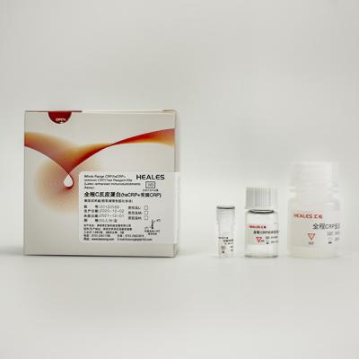 Medical Laboratory Serum Plasma CRP Reagent Test Kit In Vitro