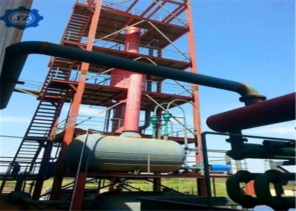 Used Motor Oil Distillation Machine Recycling Waste Black Engine Oil To Diesel