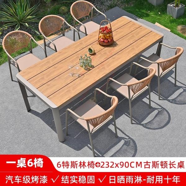 Outdoor Table And Chairs Set Waterproof And Sunproof Garden Patio Furniture Rattan Wicker Chair Combination For Villa Balcony Terrace And Open-Air Leisure