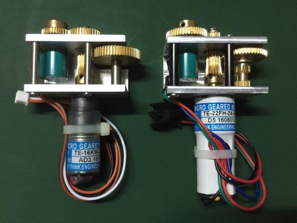 Press Sakurai Ink Key Motor TE-22FH-24-200 Ink Key Assembly