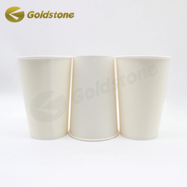 Environment Protect Plastic Free Paper Cups 355ml Cold Drink Cups