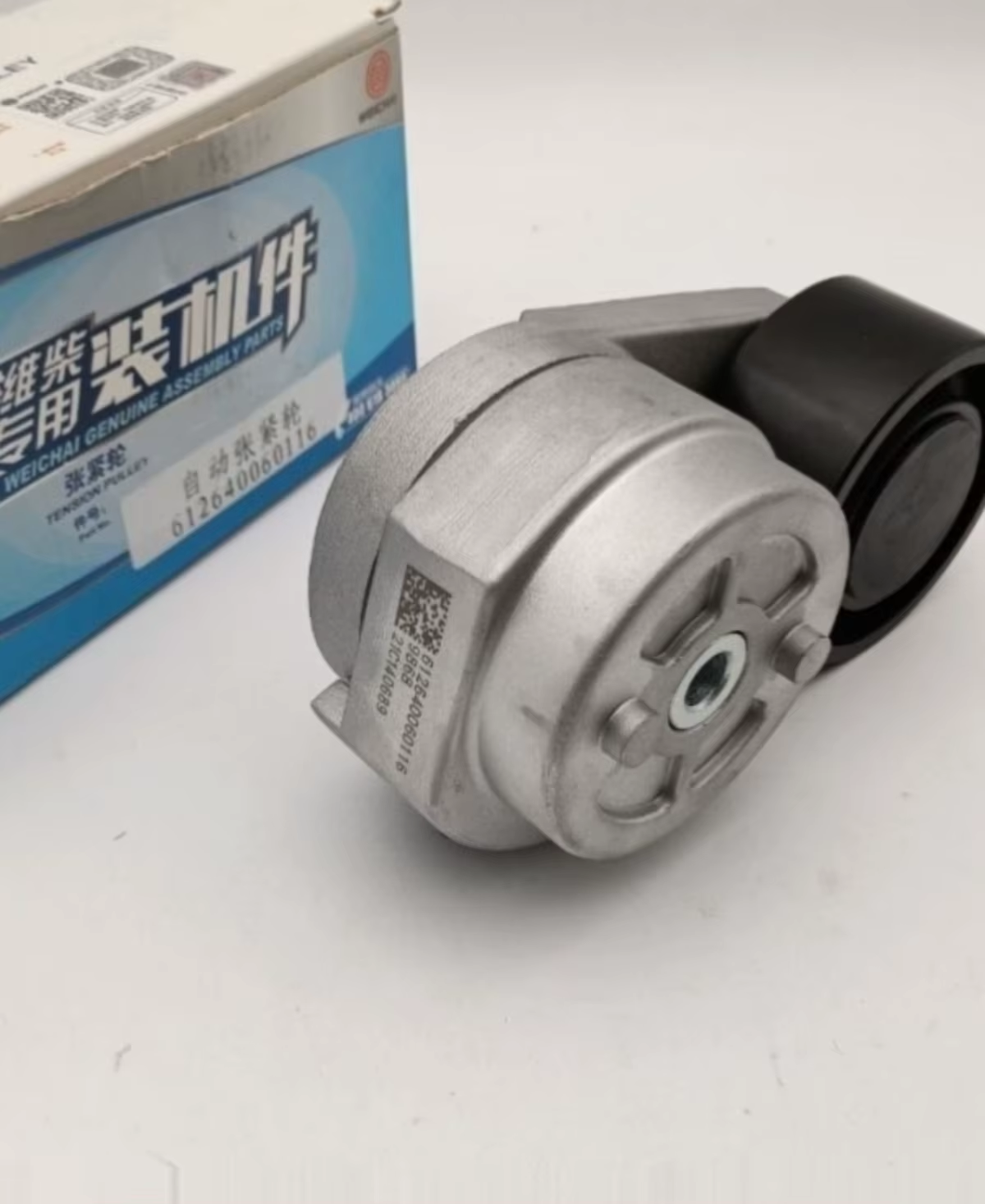 Weichai Original Factory Diesel WP6 Engine Model 612640060116 Water Pump Machinery Engine Part
