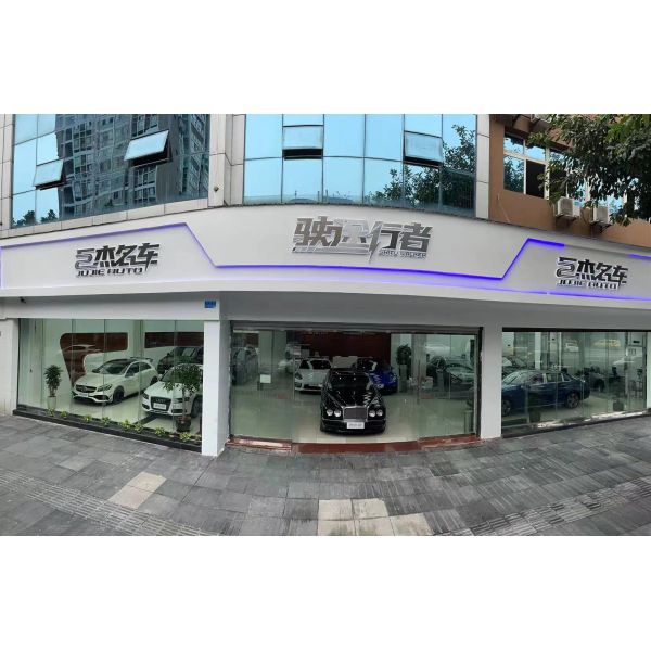 2024 JAC Ruifeng RF8 Smart Edition 2.0T Fuel Cell 5door 7Seats Flagship Gasoline Car