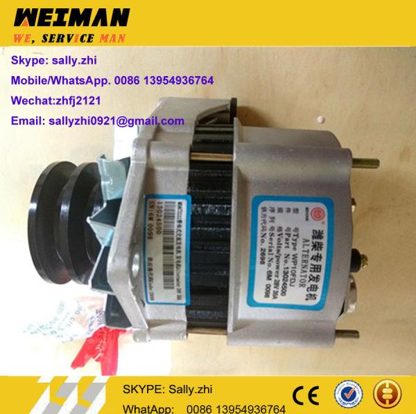 original  24 Volts Alternator , 13024500 , weichai engine parts for sale