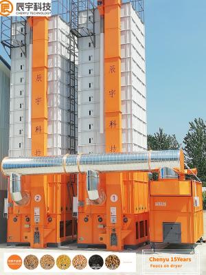 Secador de grão do fluxo contínuo, 12T/batch Paddy Boiling And Drying Machine