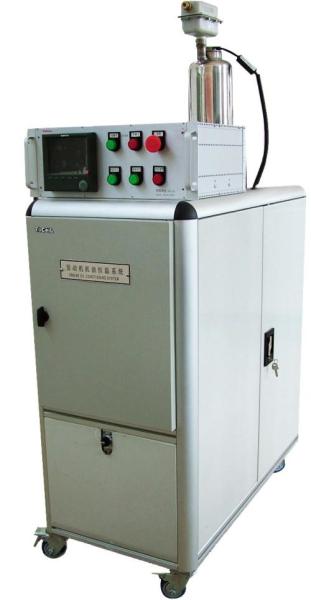 CMC SLOC-20 Oil Conditioning Equipment  With Heating Lubricating