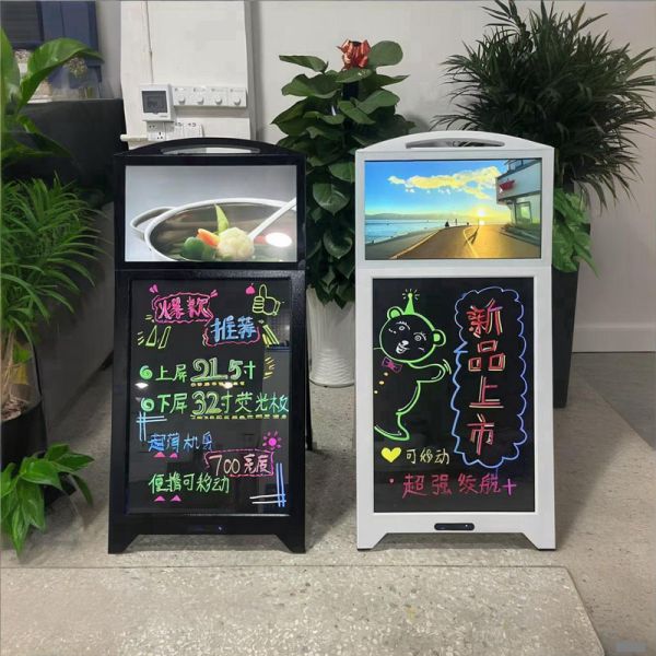21.5inch Portable Display Screen With Fluorescent Board And 14 Hour Charging