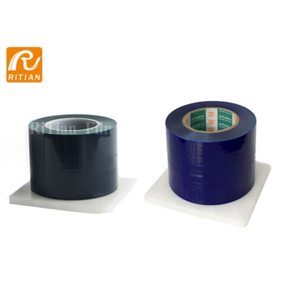 Устранимый защитный медицинский заграждающий слой с липким и не липким краем