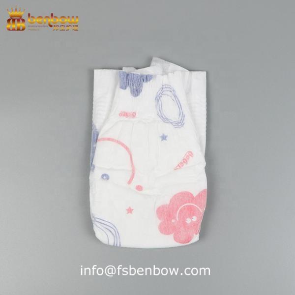 Bebero Comfrey Essence Series elastic waistband diaper pants