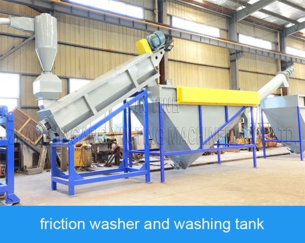 850kg/H Pet Bottle Recycling Plant