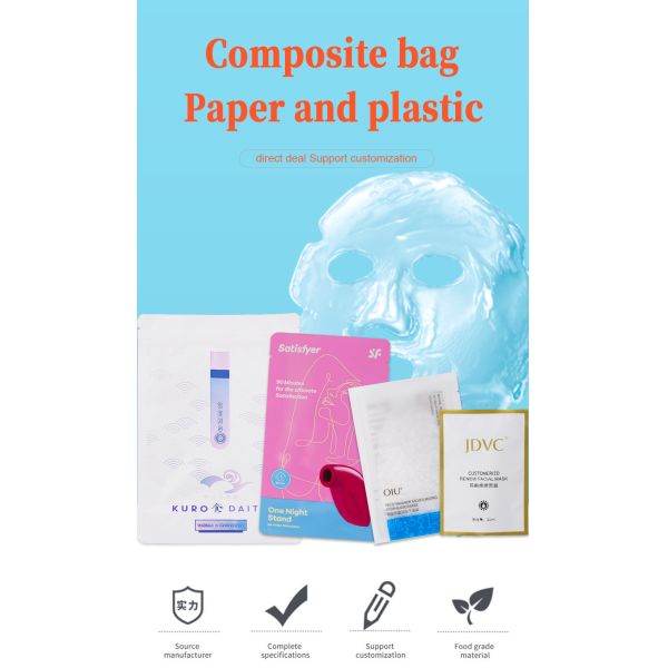 Mylar Foil Face Cream Packaging Bag Cosmetic Sample Sachet Facial Lotion Sachet