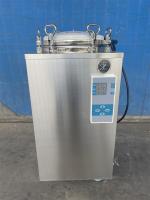 Hôpital portatif d'autoclave de stérilisateur à vapeur vertical de laboratoire médical
