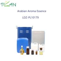 100% huile d'essence pure aromatique arabe pour parfum service OEM