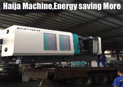 A máquina a maior da modelação por injeção, bens plásticos que fabricam a máquina de baixo nível de ruído