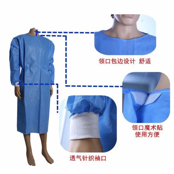 Dustproof Operation Room Blue Disposable Isolation Gowns