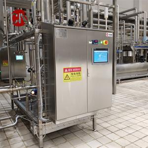 Princípio de agitação do pasteurizador comercial de leite de aço inoxidável para