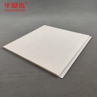 250X5mm painel de parede de pvc estampado a quente painel de teto de decoração de pvc