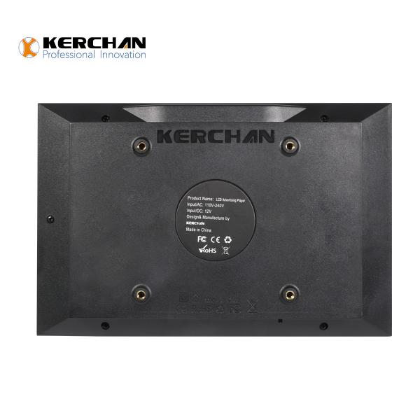 Supermarket LCD Digital Signage Display , Multi Color Small Display Screen