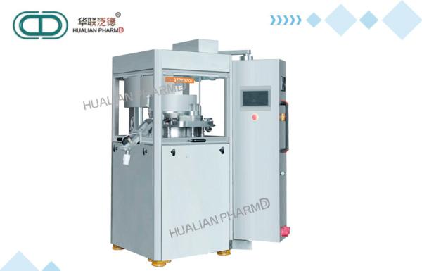Stainless Steel Automatic Tablet Press Machine Rotary Type Easy Maintenance