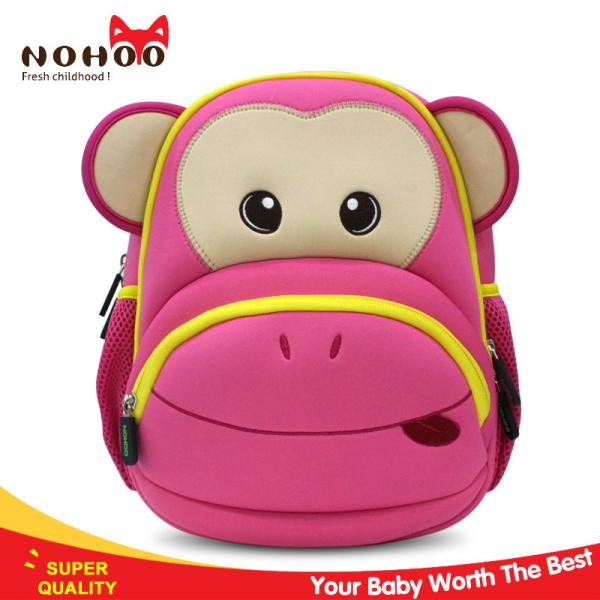 Coffee / Blue / Pink Color Preschool Animal Backpacks For Kindergarten Girl