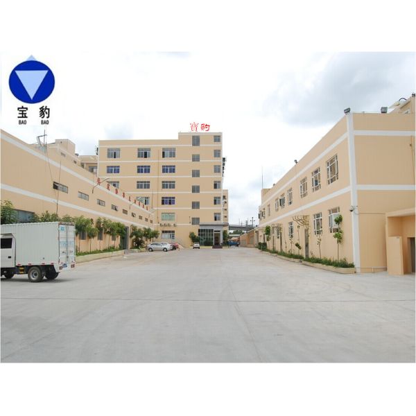 BAOBAO LIGHTING LIMITED