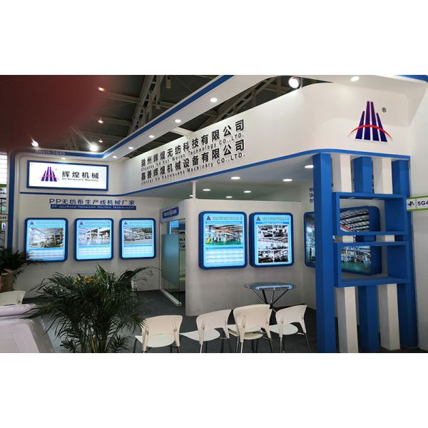 Electrostatic Electret Treatment Meltblown Fabric Production Line With CE