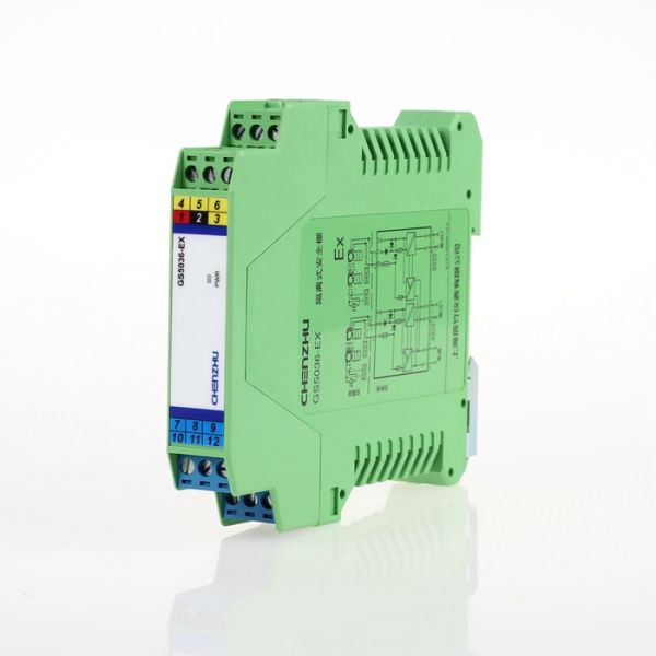 Taihua Industrial Isolated Signal Transmitter 4-20mA Current Transformer
