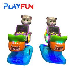 Desporto Interior de Alta Qualidade Amusement Kids Happy Rocking Swing Car Coin Operado Game Machine Kids Rides Game Seesaw Game