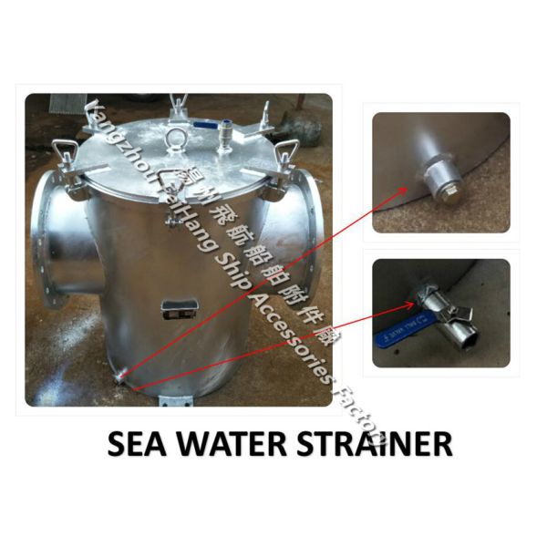 MARINE WATER FILTER-SINGLE WATER FILTER-SUCTION COARSE WATER FILTER-MARINE SEA WATER FILTER