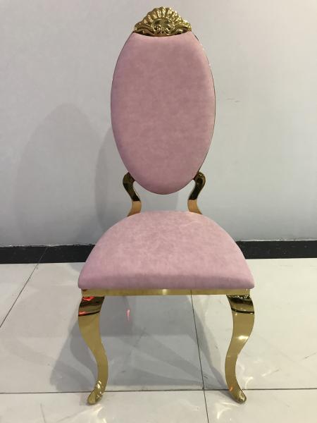 49cm 116cm 150KG Stainless Steel Dining Room Chairs