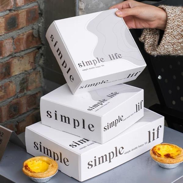 Four or six Slot Egg Tart Paper Boxes For Bakery Display Delivery