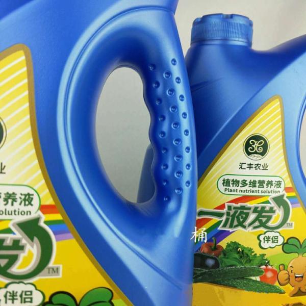 Customized 4 Liters Recyclable Car Engine Oil Empty Bottle Plant Nutrition Container