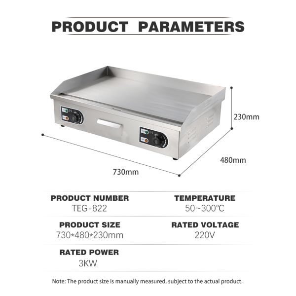 8mm Thickness Commercial Kitchen Stainless Steel Flat Top Griddle Grill for Restaurant