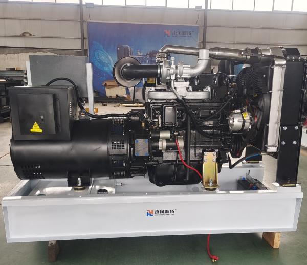 Générateur à haute puissance de capacité de réservoir de carburant 30L-5000L pour applications industrielles