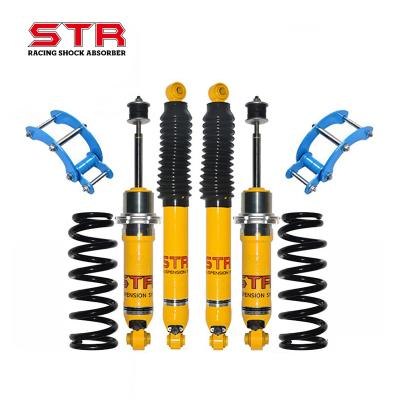 STR Adjustable Shock Foam Cell 4x4 Off Road Shock Absorber 60mm Tube
