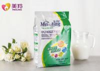 Lait en poudre des vieillesses 400g Sugar Free High Calcium Goat