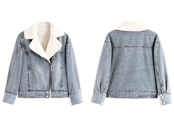 Sherpa Lining Ladies Trucker Jacket Light Wash Cotton Drop Sleeves Lapel Denim