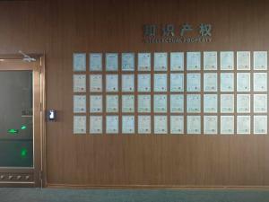 Suzhou MobyData Smart System Co. Ltd.