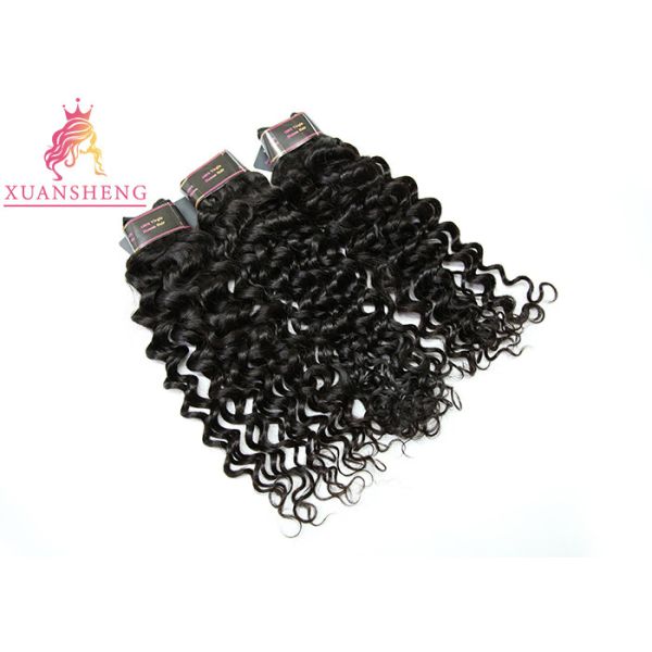Virgin Brazilian Human Hair Italian Curly