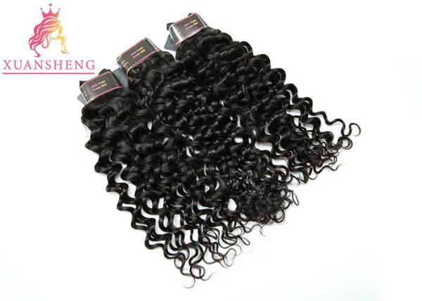 Virgin Brazilian Human Hair Italian Curly