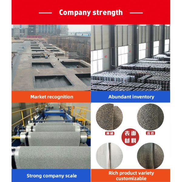 SBS Модифицированная битумная водонепроницаемая мембрана для традиционных крыш